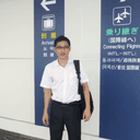 Serper (Google Search)