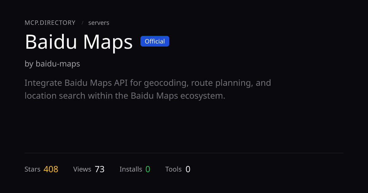 Baidu Maps MCP Server — Install & Setup — MCP.Directory