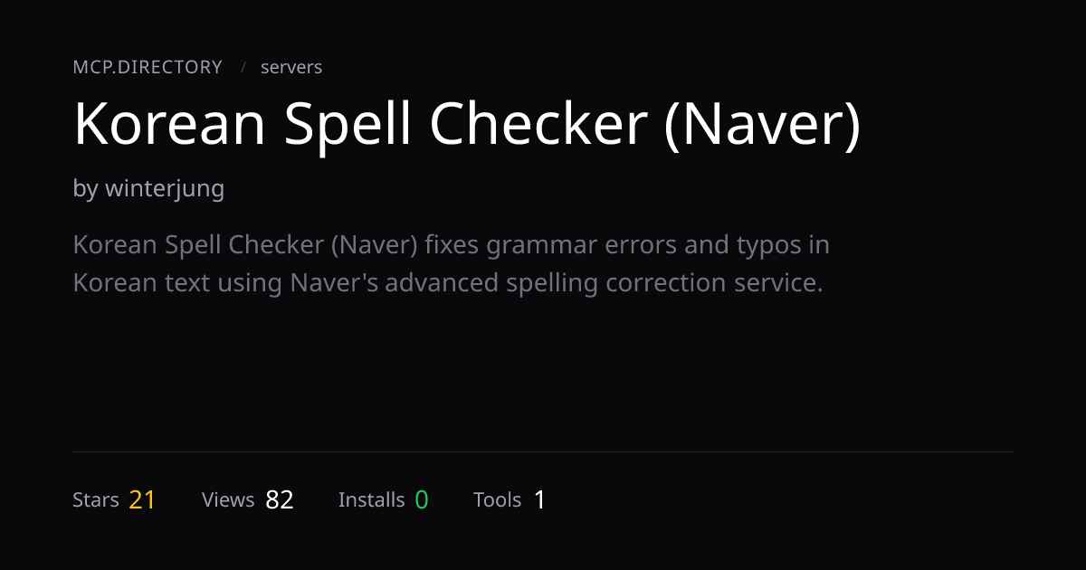Korean Spell Checker (Naver) — MCP Server — MCP.Directory